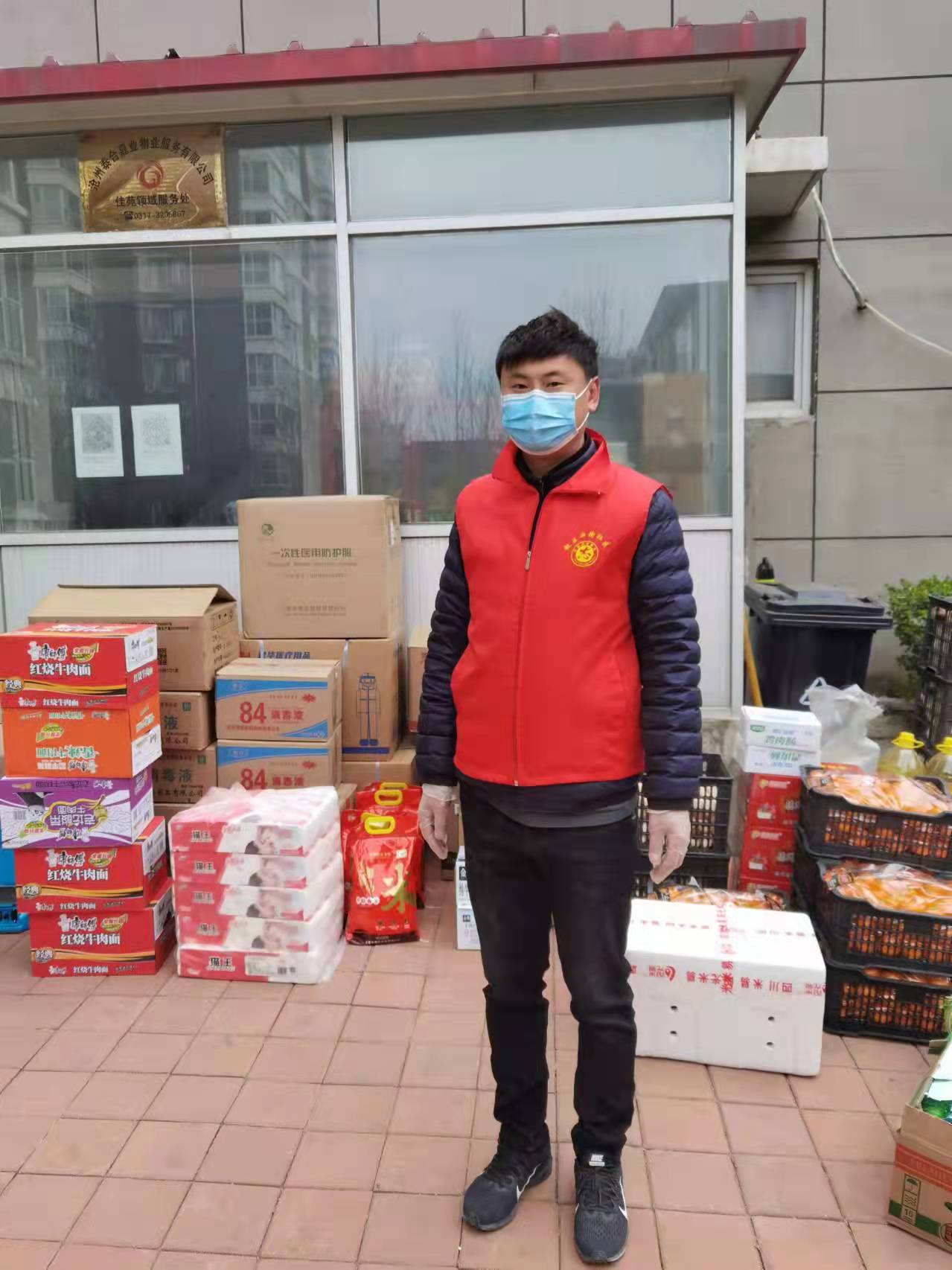 微信图片_20220319161035.jpg