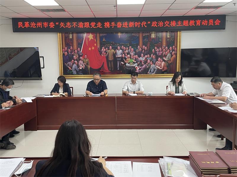 微信图片_20220426102703.jpg