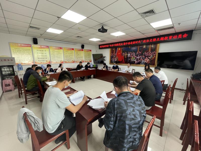 微信图片_20220426121207.jpg