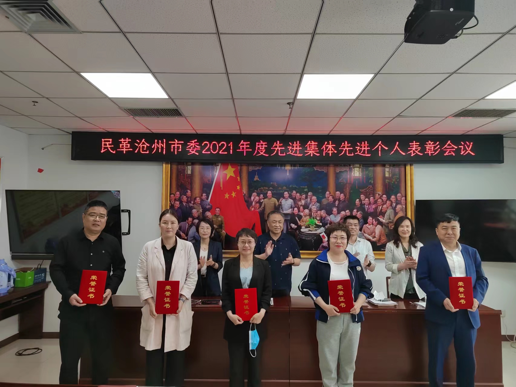 微信图片_20220426121317.jpg
