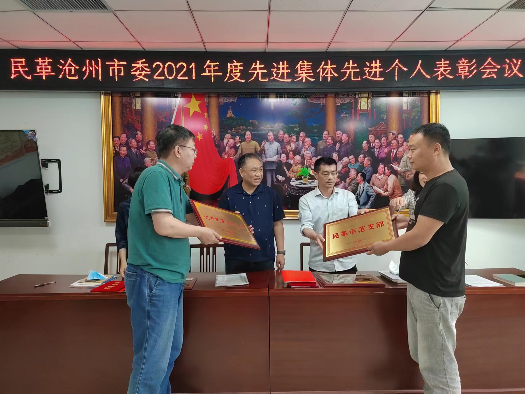 微信图片_20220426121356.jpg