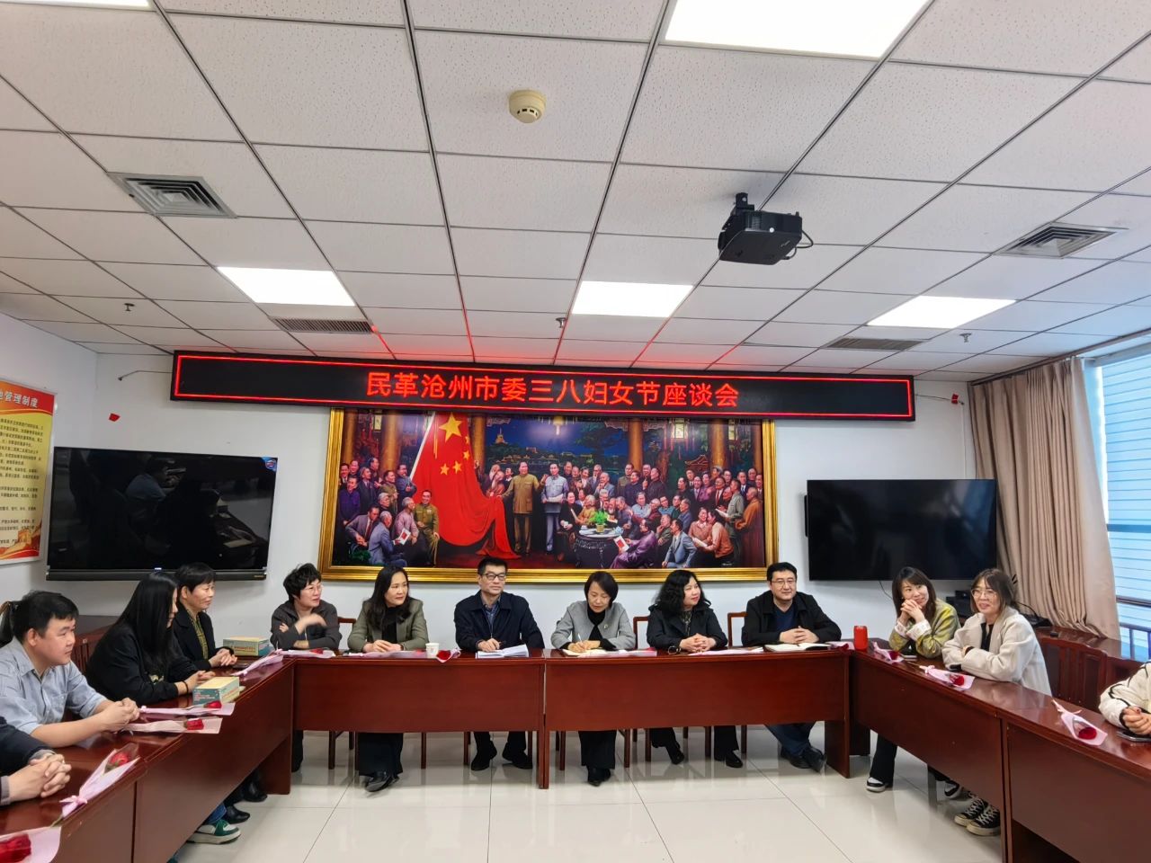 微信图片_20240423092636.jpg