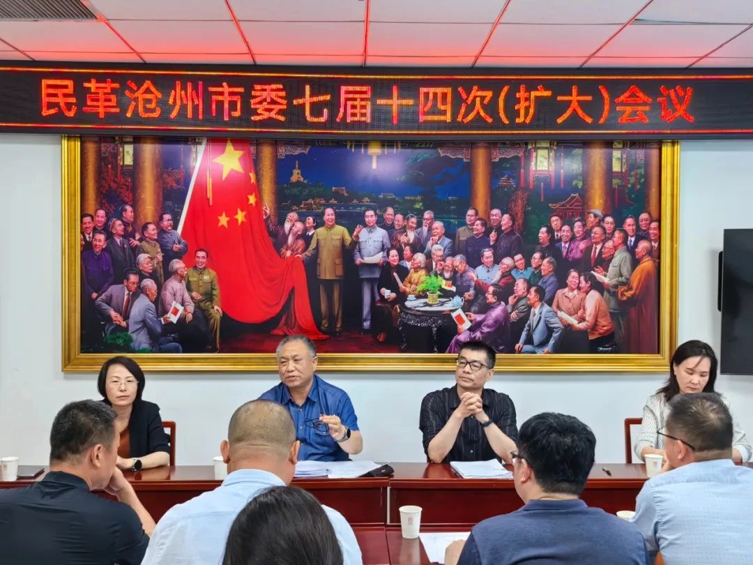 微信图片_20240428164253.jpg